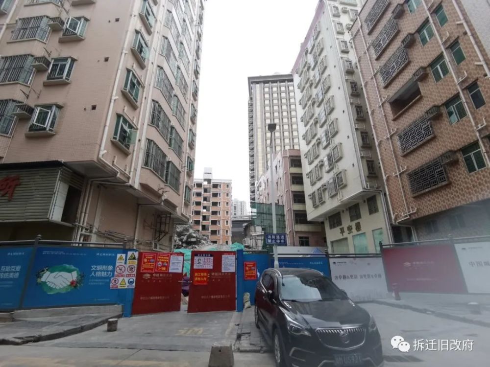福田中心区皇岗村旧改,深圳拆迁房旧改,城市更新旧改