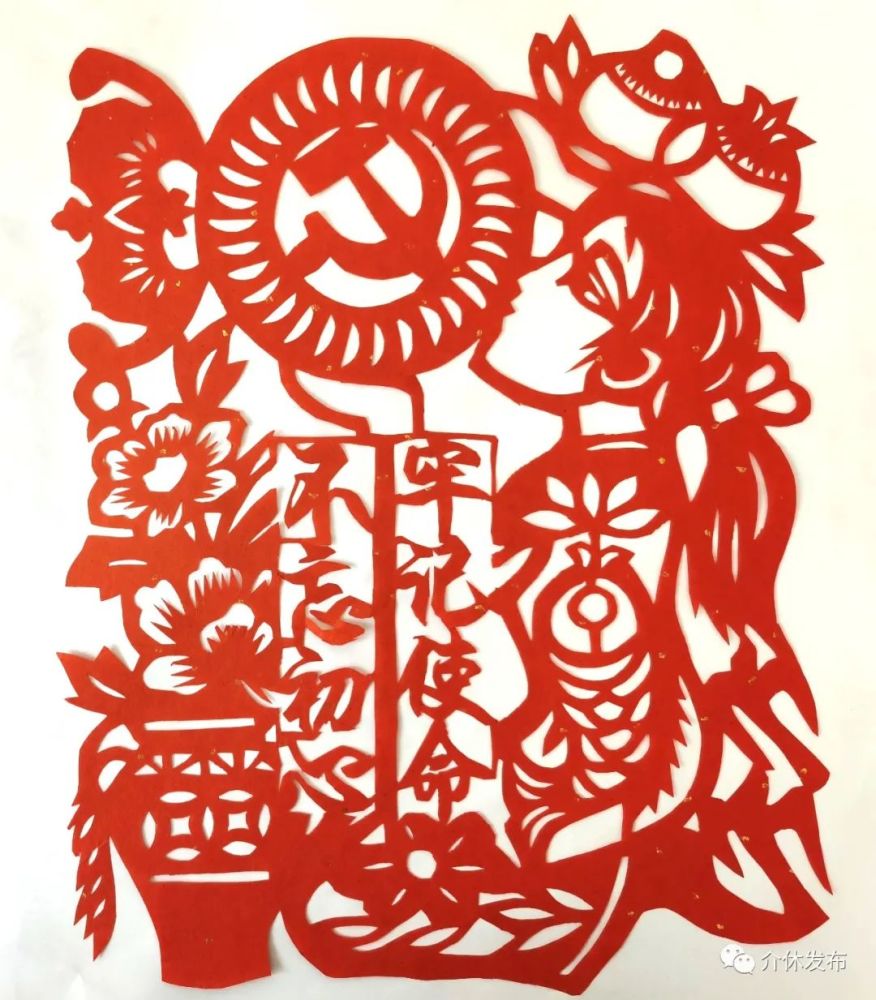 剪出了满满的红色记忆!