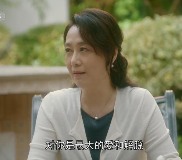 流金岁月小姨的三种思维方式点醒了我人生拥有主动权很重要