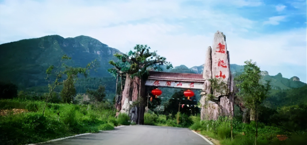 涉县更乐镇盘龙山庄!更乐镇旅游好地方!大家一块约起来吧