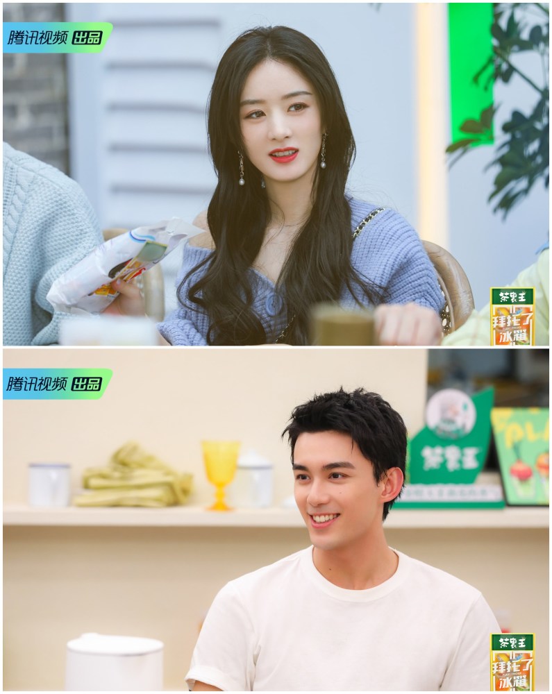 拜托了冰箱7豆瓣31分被赵丽颖连累还是被3个新人连累