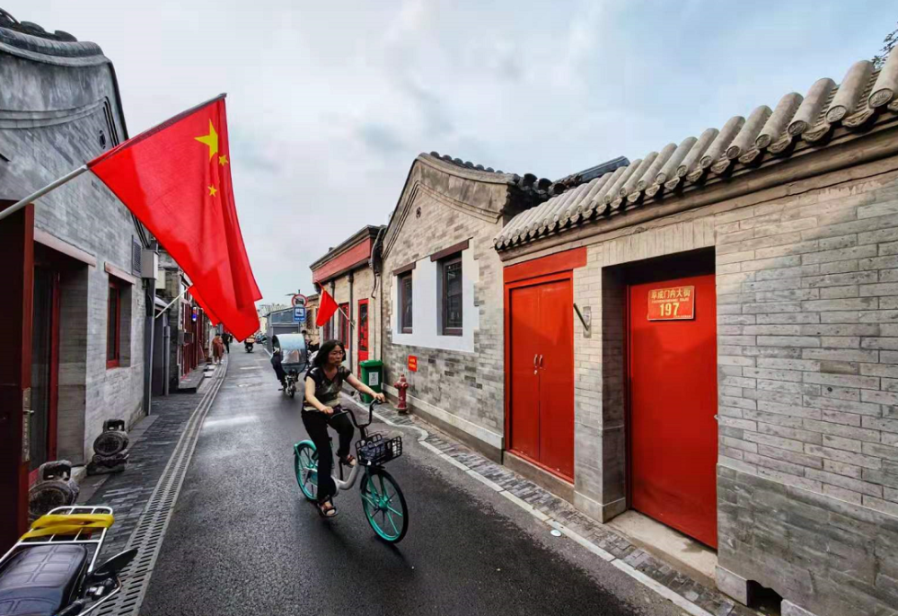 百年胡同展新颜白塔寺最佳观景点靓相