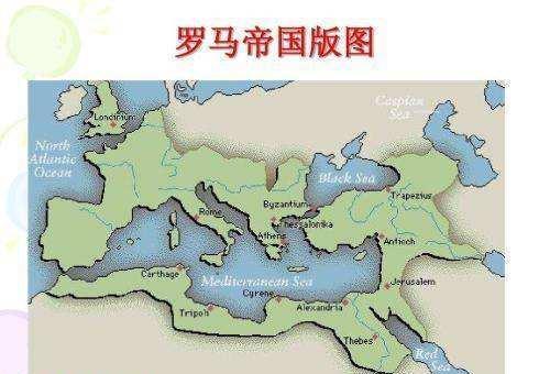 為什麼歷史上的中國分裂後能重新統一,而羅馬帝國卻不能?_騰訊新聞