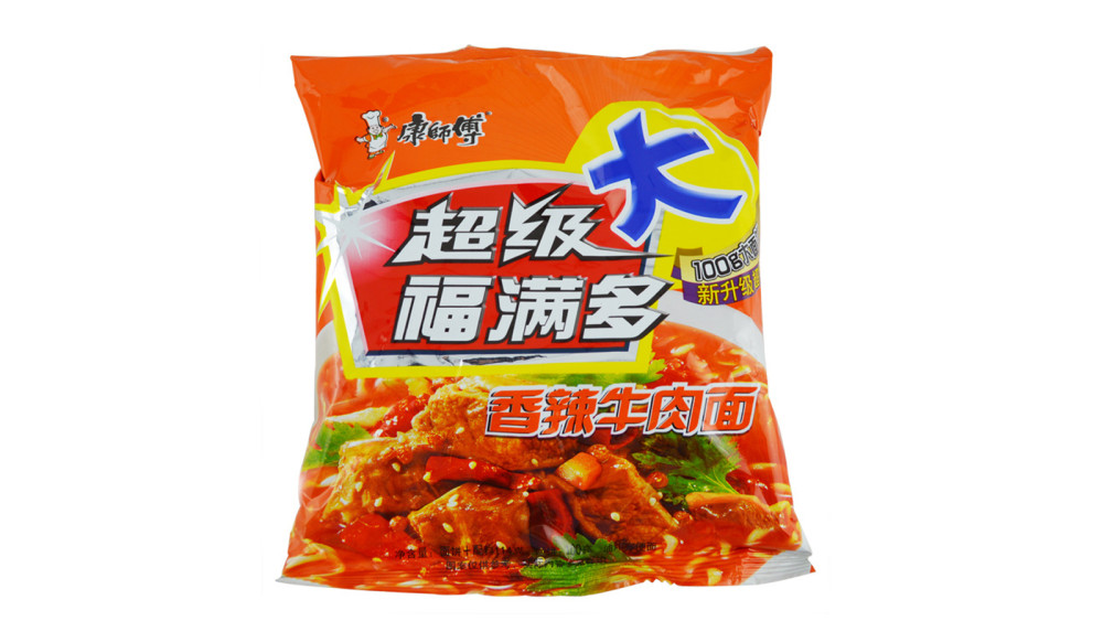 方便面行业沉浮50年,盘点中国方便面近30个品牌,2021年十大品牌_腾讯