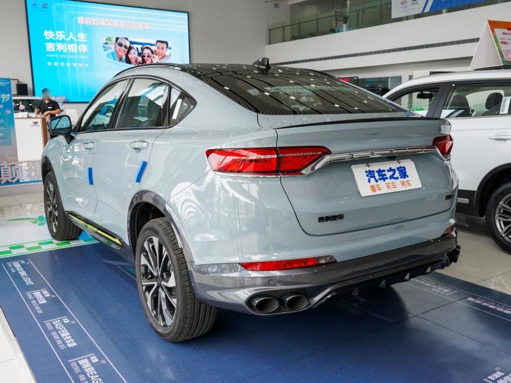 国产轿跑钢炮来袭运动时尚的吉利星越s于7月10日上市 腾讯新闻