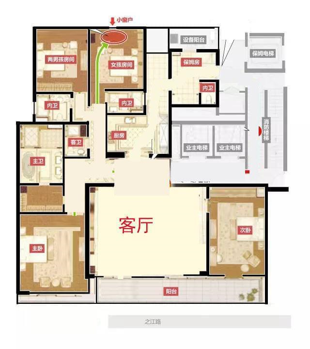 杭州保姆纵火案,如果你是朱小贞,该怎样逃生?丨硬核生存指南