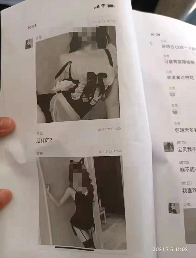 金融圈,还是那个味儿!