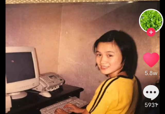 朱小贞年少照曝光长相清秀笑靥如花