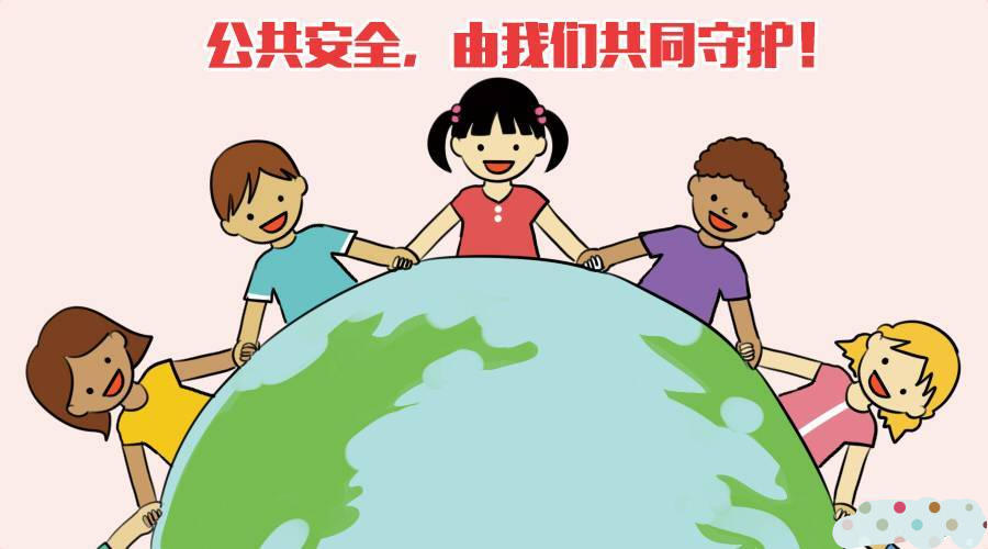 公共安全049.在进食的过程中如发现感官性状异常,应立即停止进食.8.