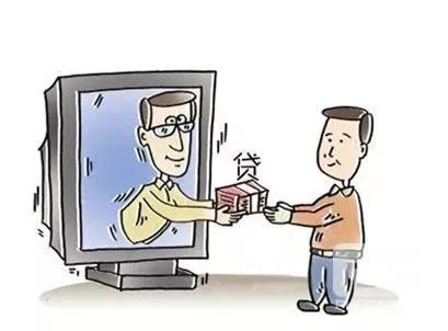 清远男子急需用钱不知所措时,收到了"热心人"的帮助电话