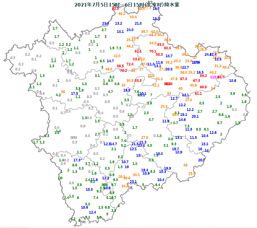 提醒南充市气象台发布暴雨蓝色预警