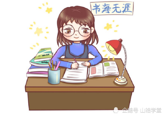 十年寒窗苦读,只为有朝一日能出人头地.