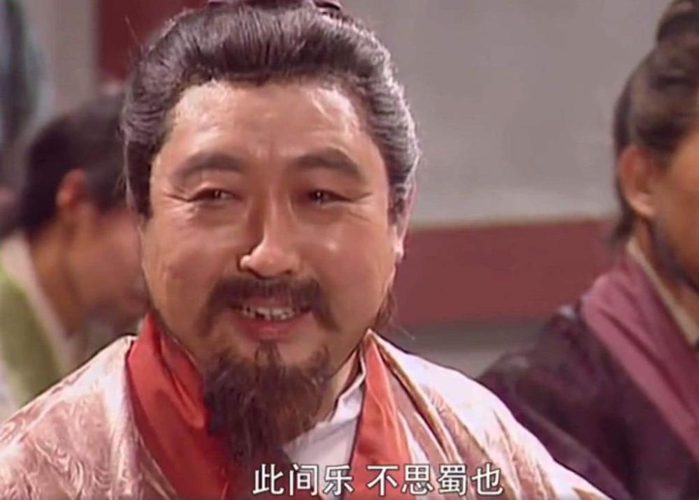 三国演义中,谯周为什么劝刘禅,投降邓艾?_腾讯新闻