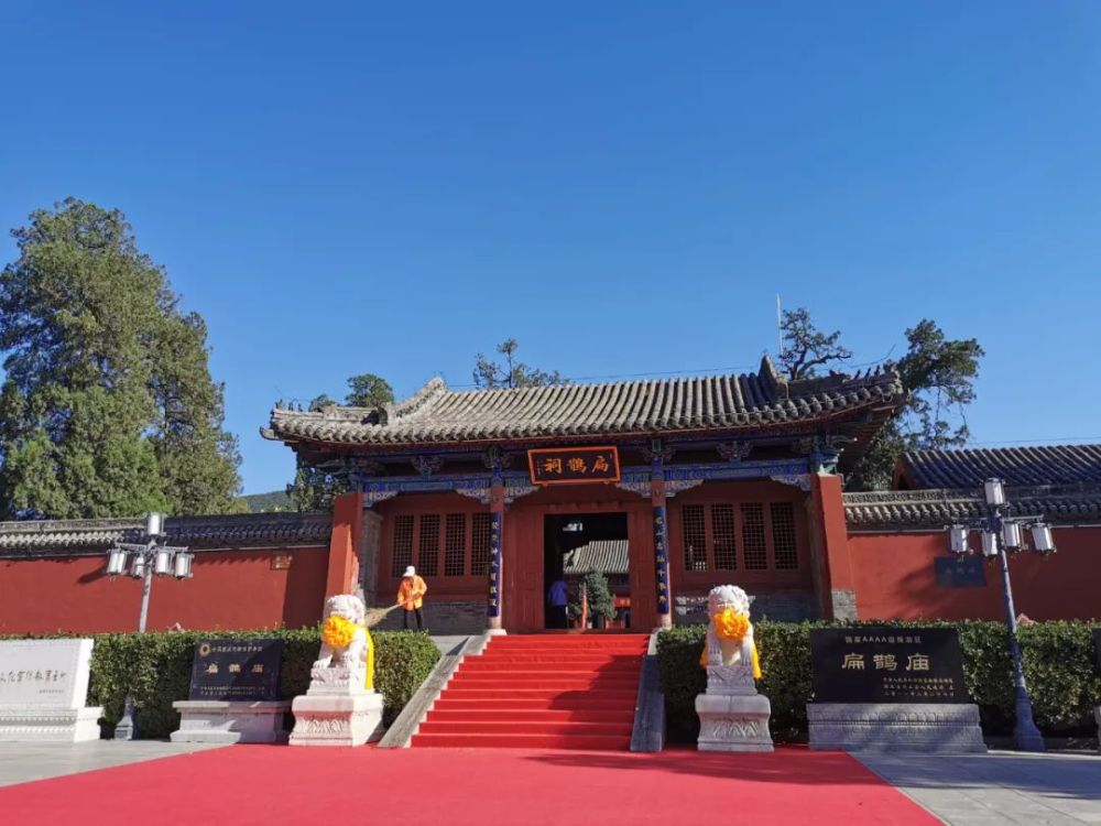 主要依託的是中藥材基地和扁鵲廟,醫祖堂等文旅項目,探索出