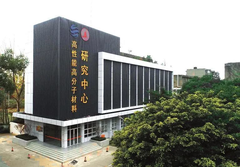 特别报道 青白江 碳中和 先行者 腾讯新闻