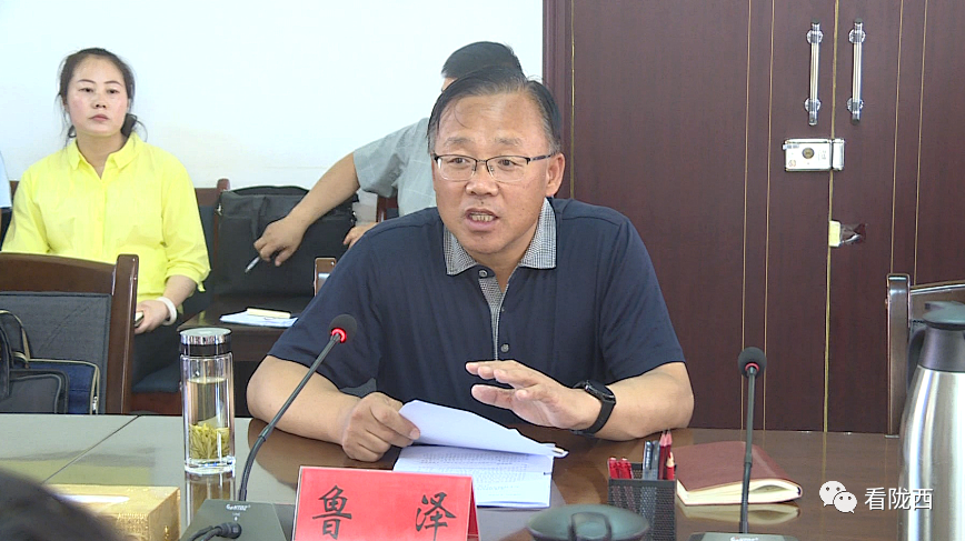 鲁泽强调:引导农民种好药 确保好药卖好价 促进中