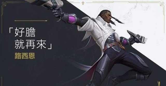 lol手游上单英雄排行榜提莫和蛮王成下水道阿卡丽不是s级