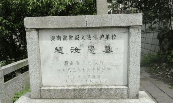 宋史:绍熙内禅,名为禅让,实为政变