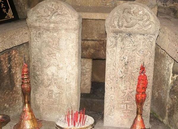 考古发现的四大"神仙"墓,吕洞宾墓在山西,孙悟空墓在福建_腾讯新闻