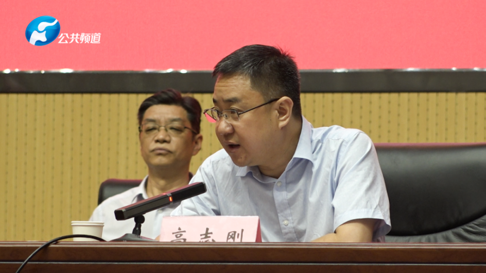 会长阚全程,河南省人才办公室副主任,省委组织部人才工作处处长高志刚