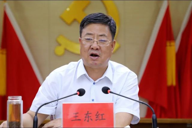 秦州区召开保障省级第二轮生态环保督察工作落实会|生态环境|王东红