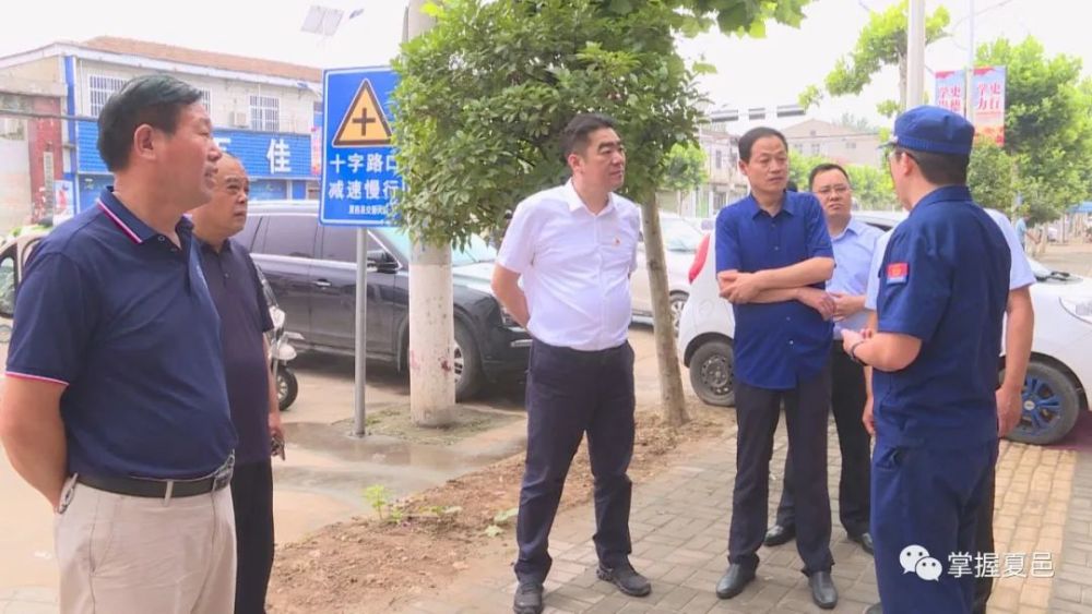 县长刘海鹰深入到部分乡镇督查安全隐患排查