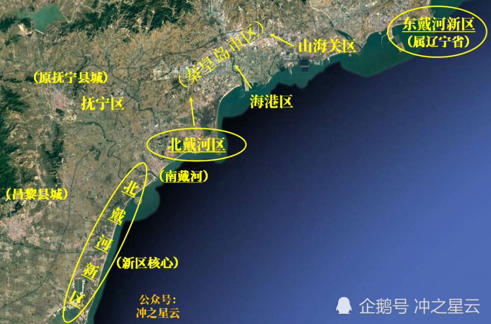 北戴河北戴河新区南戴河东戴河是什么关系看本文就弄明白了