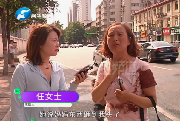 郑州一7岁女童被砸进ICU 坠落物从何而来？