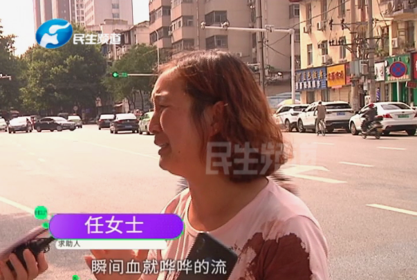 郑州一7岁女童被砸进ICU 坠落物从何而来？