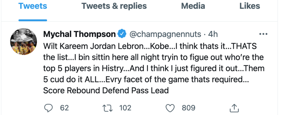 汤神 汤神父亲评NBA历史最强五人，乔丹科比詹皇在列，球迷“应有KD魔术师”