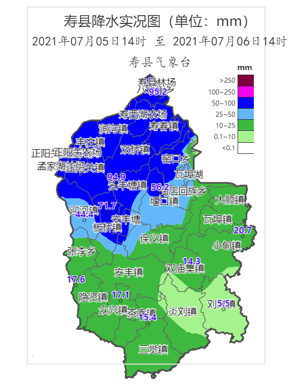 寿县部分乡镇降雨量轻松达到暴雨量级附寿县各乡镇降水实况图