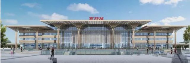 燕郊的高铁站跟地铁平谷线换乘建议这么搞