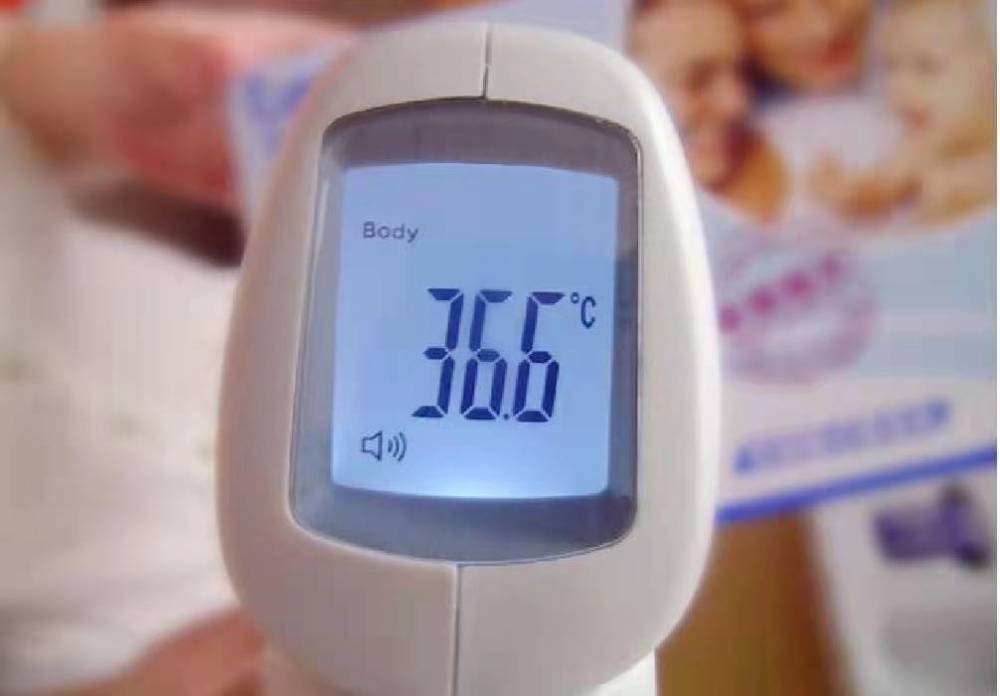 近两年我每个人都会频繁地测体温,我基本没见过自己的体温,有达到过37