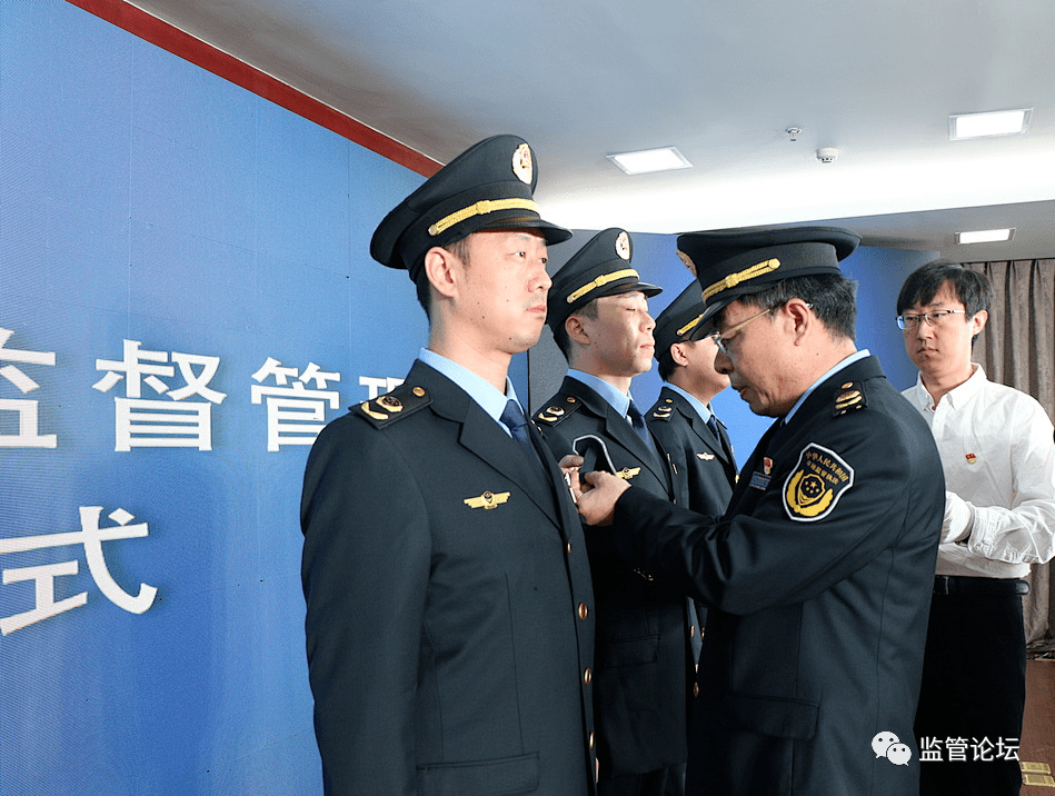 全国首个省级市场监管局统一着装