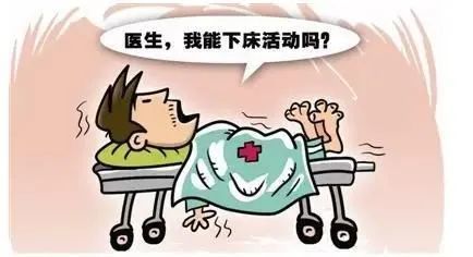 中风偏瘫的康复训练越早越好