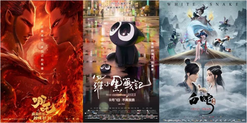 达速电影动漫排行_所有25部吉卜力动画电影排名,宫崎骏霸榜前三,深度长文(下)