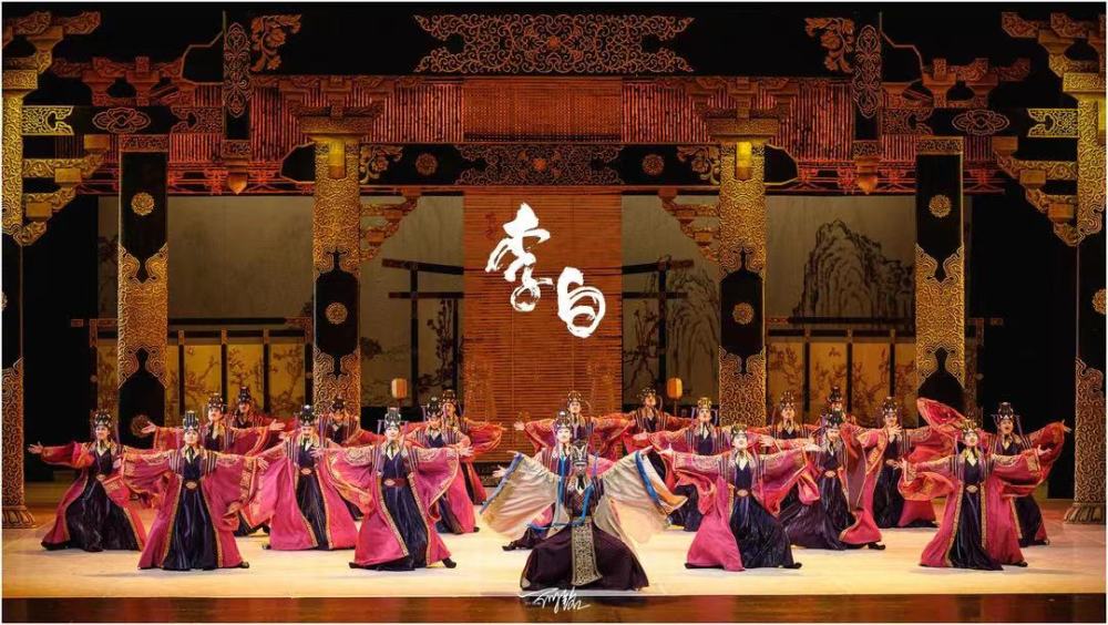 交响乐版民族舞剧《李白》拉开"为人民起舞"艺术周大幕_腾讯新闻