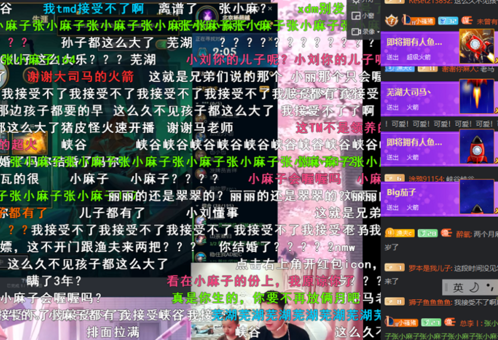 他是能够让pdd大司马同时刷火箭的人官宣霸气pdd关门大弟子