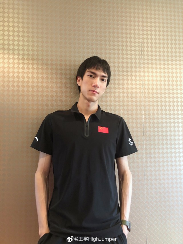 清华男神:带老婆|跳高|王宇|清华大学|孙妍|东京奥运会|张国伟