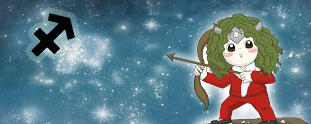 射手座最可怕的能力为什么说射手男可怕 腾讯新闻