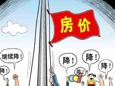 郑州小区排行_2021郑州50大热门老小区均价排行!