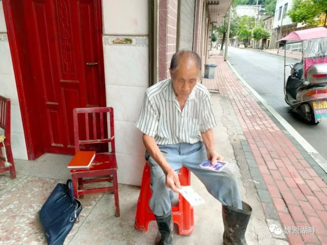 文图/阳琼 谭玉华 胡明田致敬!