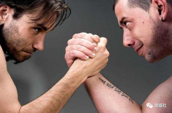 雄安记忆掰腕子