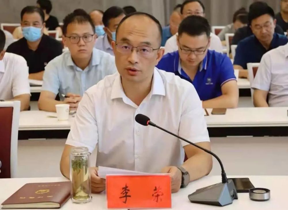 全省医疗卫生行业综合监管第七督察组督察陇南市工作进驻见面会召开