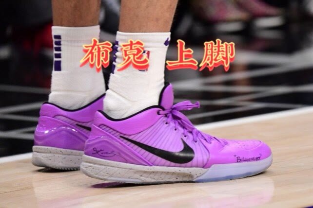 nba NBA球星上脚：AJ36紫色首上脚，AJ35草绿色大獠牙超帅！
