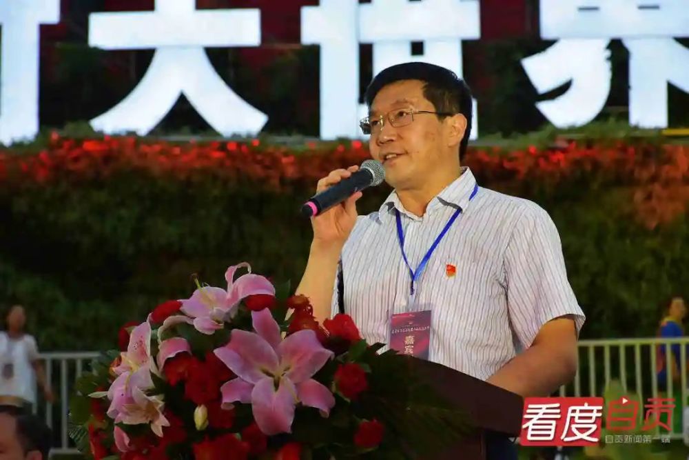 四川省残疾人联合会党组成员,副理事长马骏出席闭幕式