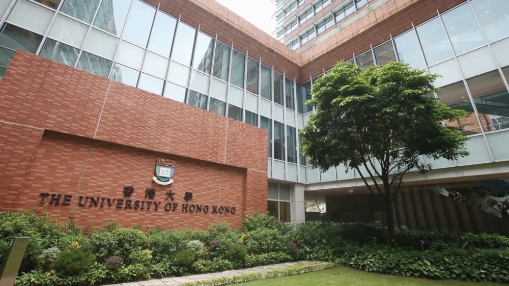 港大深圳建分校!科大广州校区主楼封顶_腾讯新闻