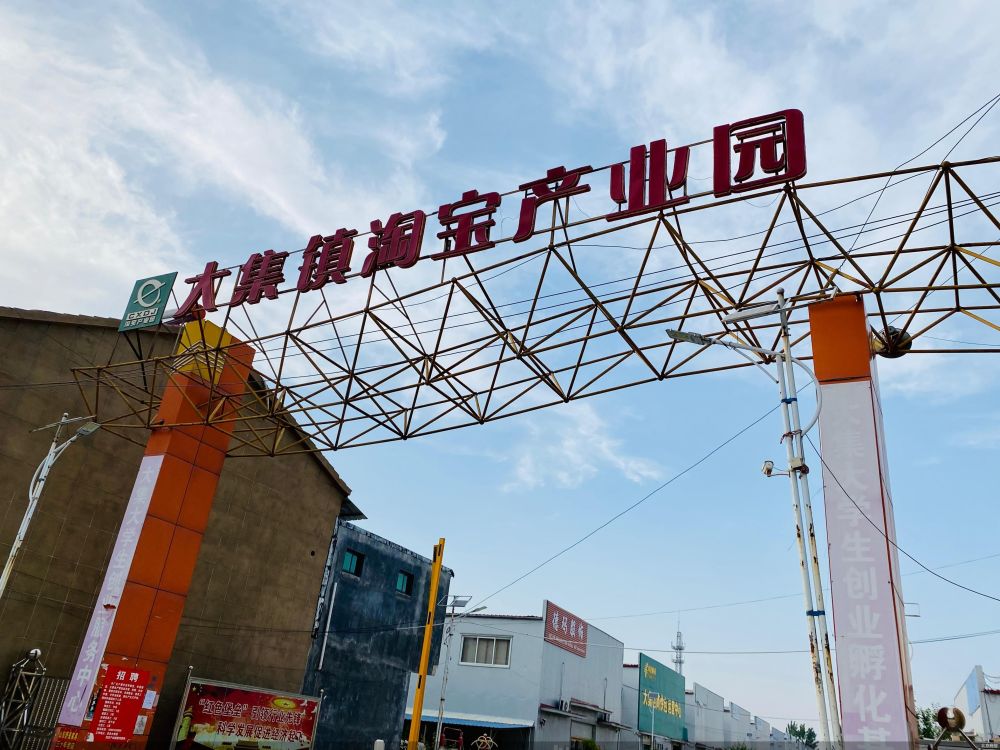 gdp比例_报告预测:2025年中国服务业增加值占GDP比重将升至60%(2)