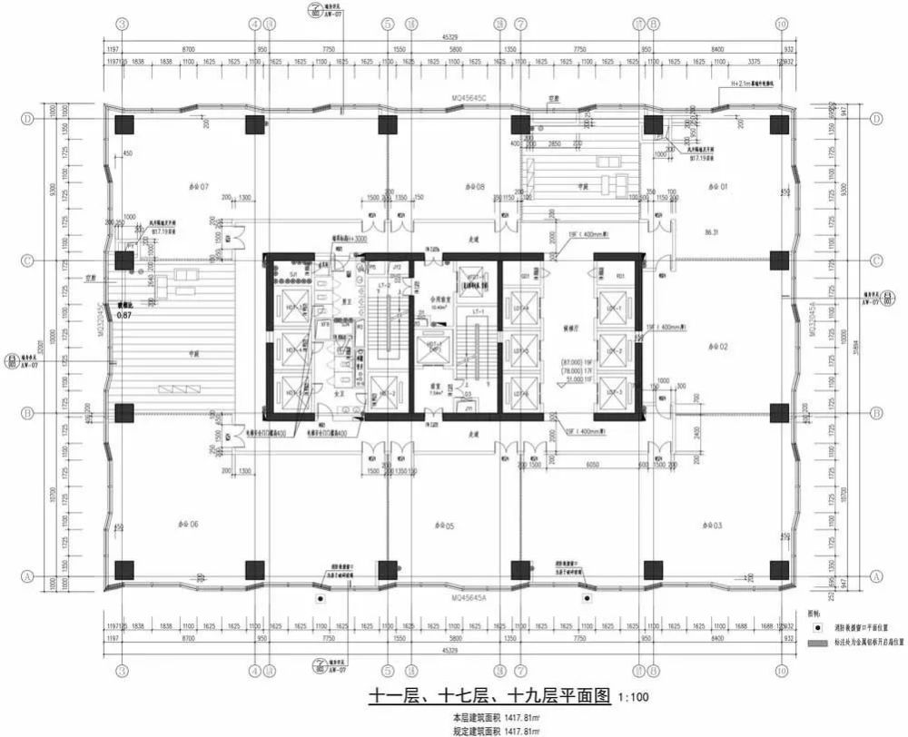 超高层办公楼综合体建筑设计深圳喜之郎总部大厦案例