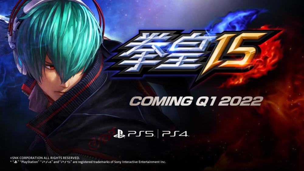 Gamepoch星游纪将代理 拳皇15 国行ps5 Ps4版 全网搜 Gamepoch星游纪将代理 拳皇15 国行ps5 Ps4版 全网搜